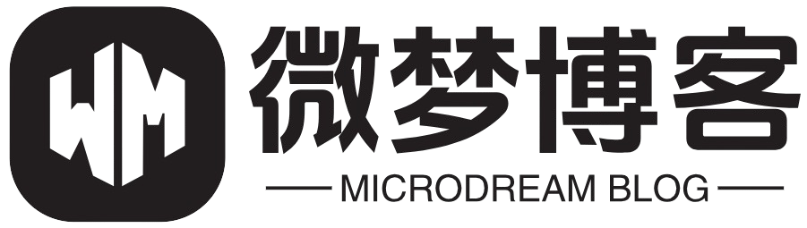 微梦博客 - 期待与你在这里相逢